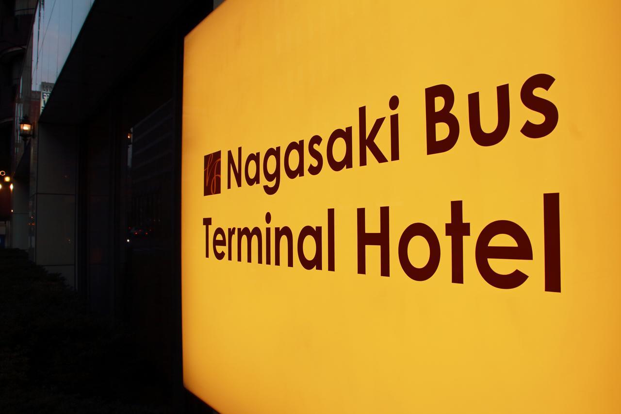 Nagasaki Bus Terminal Hotel Zewnętrze zdjęcie